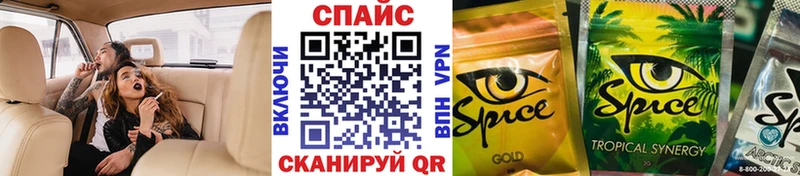 БУТИРАТ 99%  Олонец 