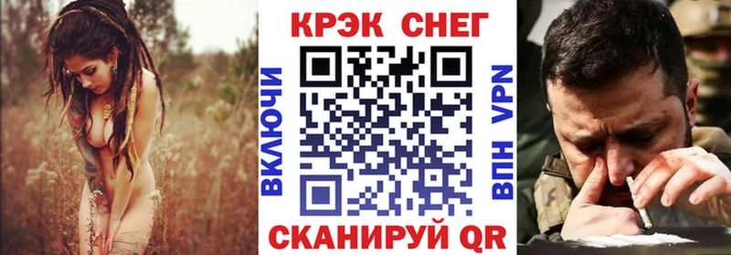Кокаин Колумбийский  ссылка на мегу ONION  Олонец 