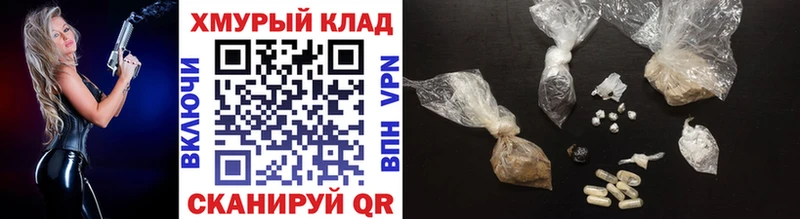 Героин афганец kraken маркетплейс Олонец