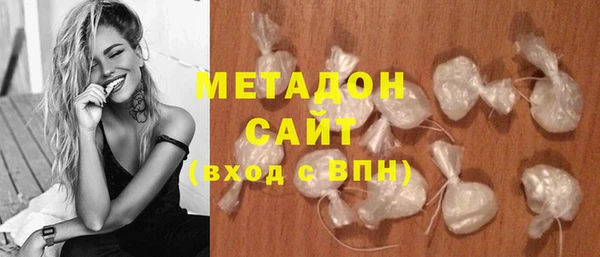 мет Балабаново