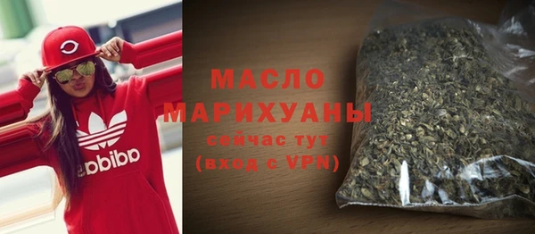 мет Балабаново