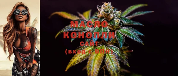 мет Балабаново