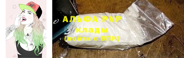 не бодяженный Армянск