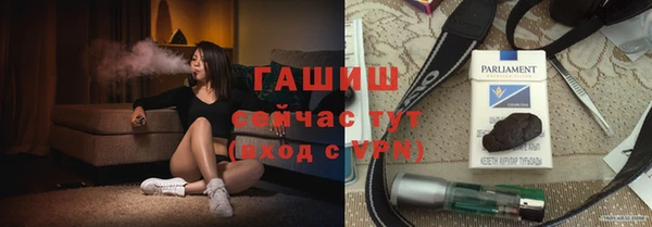 скорость Баксан
