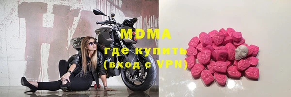 не бодяженный Армянск