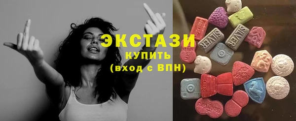 скорость Баксан