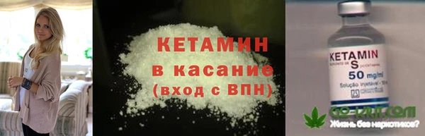 Альфа ПВП Арсеньев