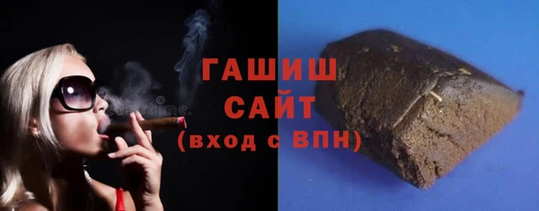 скорость Баксан