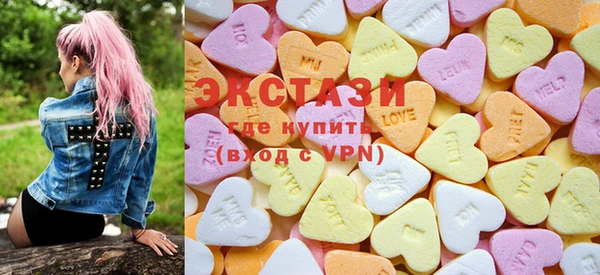 таблы Аркадак