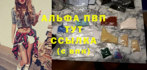 скорость Баксан