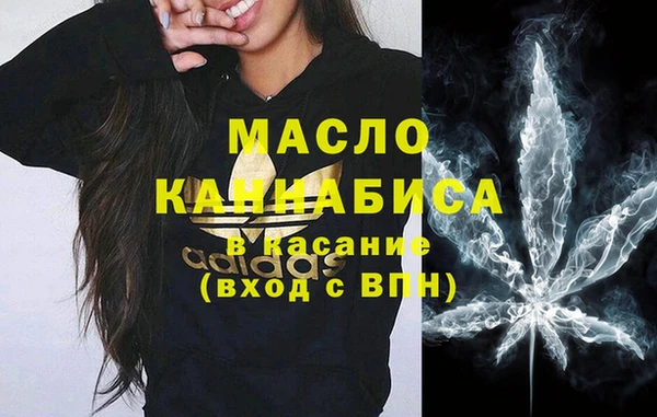 мет Балабаново