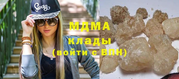 мет Балабаново