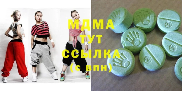 не бодяженный Армянск