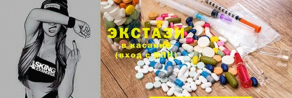 герыч Балахна