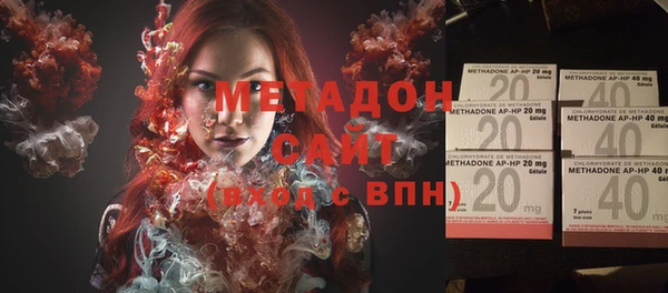 Альфа ПВП Арсеньев