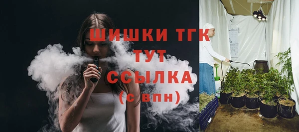 скорость Баксан