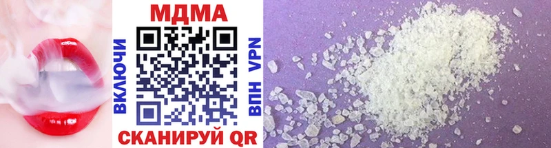 сайты даркнета какой сайт  цена наркотик  Олонец  MDMA Molly 