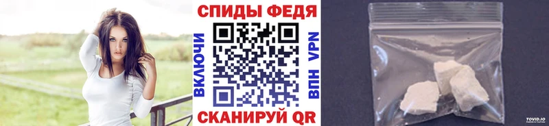 купить наркоту  Олонец  Метамфетамин витя 