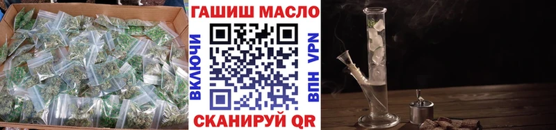 ТГК вейп с тгк Олонец